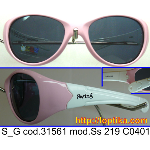 L`ОПТИКА. Swing kids mod.Ss 219 C0401